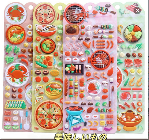 🥖DDシリーズ🥖もっちり食感風シール 4枚がある