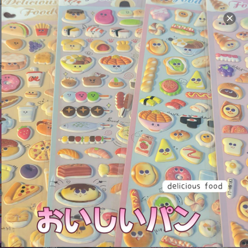 🥖DDシリーズ🥖もっちり食感風シール 4枚がある