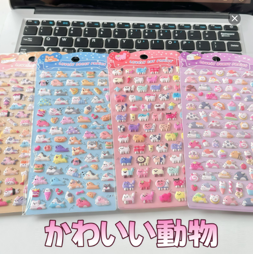 🥖DDシリーズ🥖もっちり食感風シール 4枚がある