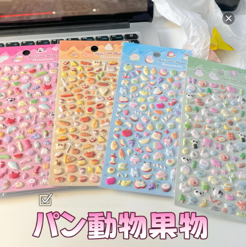 🥖DDシリーズ🥖もっちり食感風シール 4枚がある