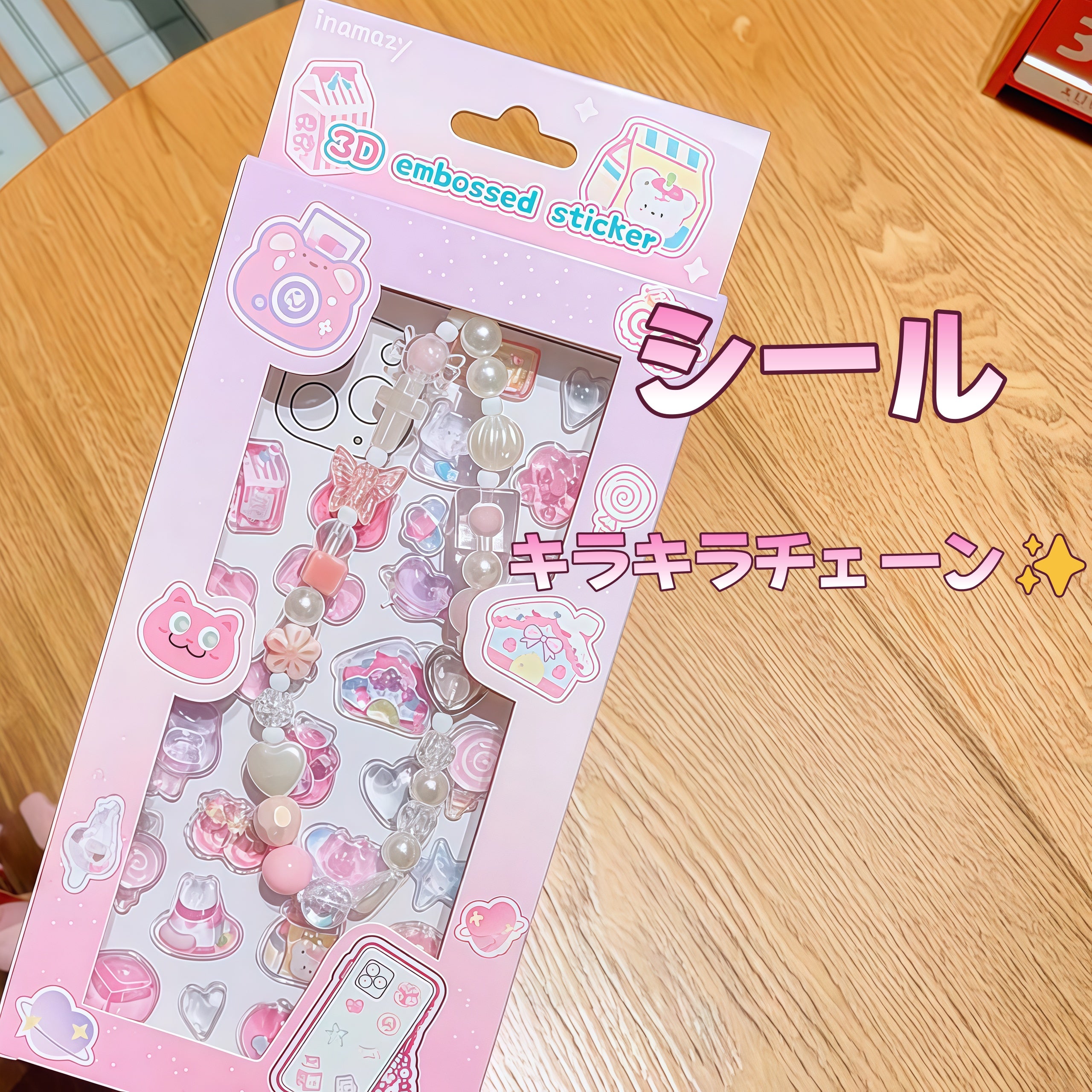 ✨AAシリーズ✨　3D立体デザイン 高品質・硬い