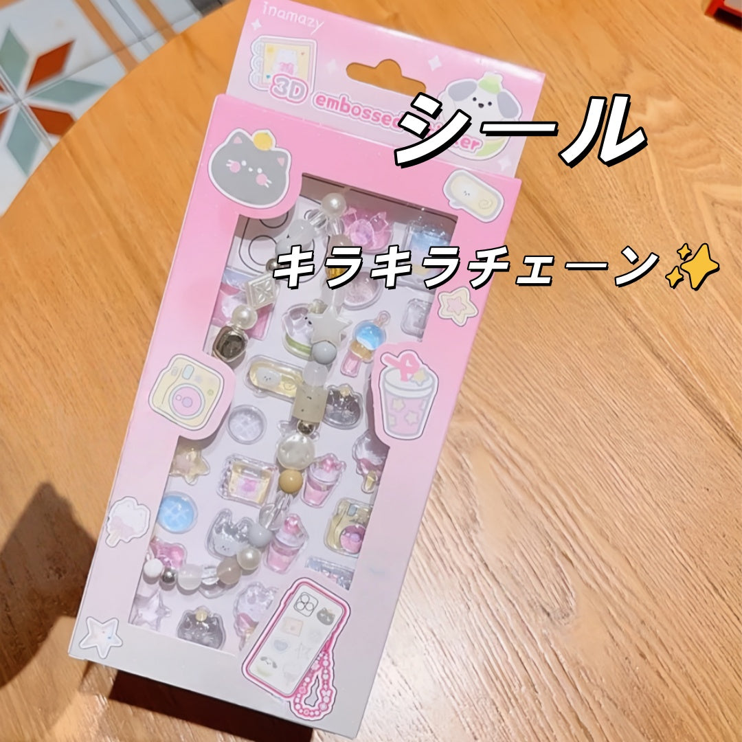 ✨AAシリーズ✨　3D立体デザイン 高品質・硬い