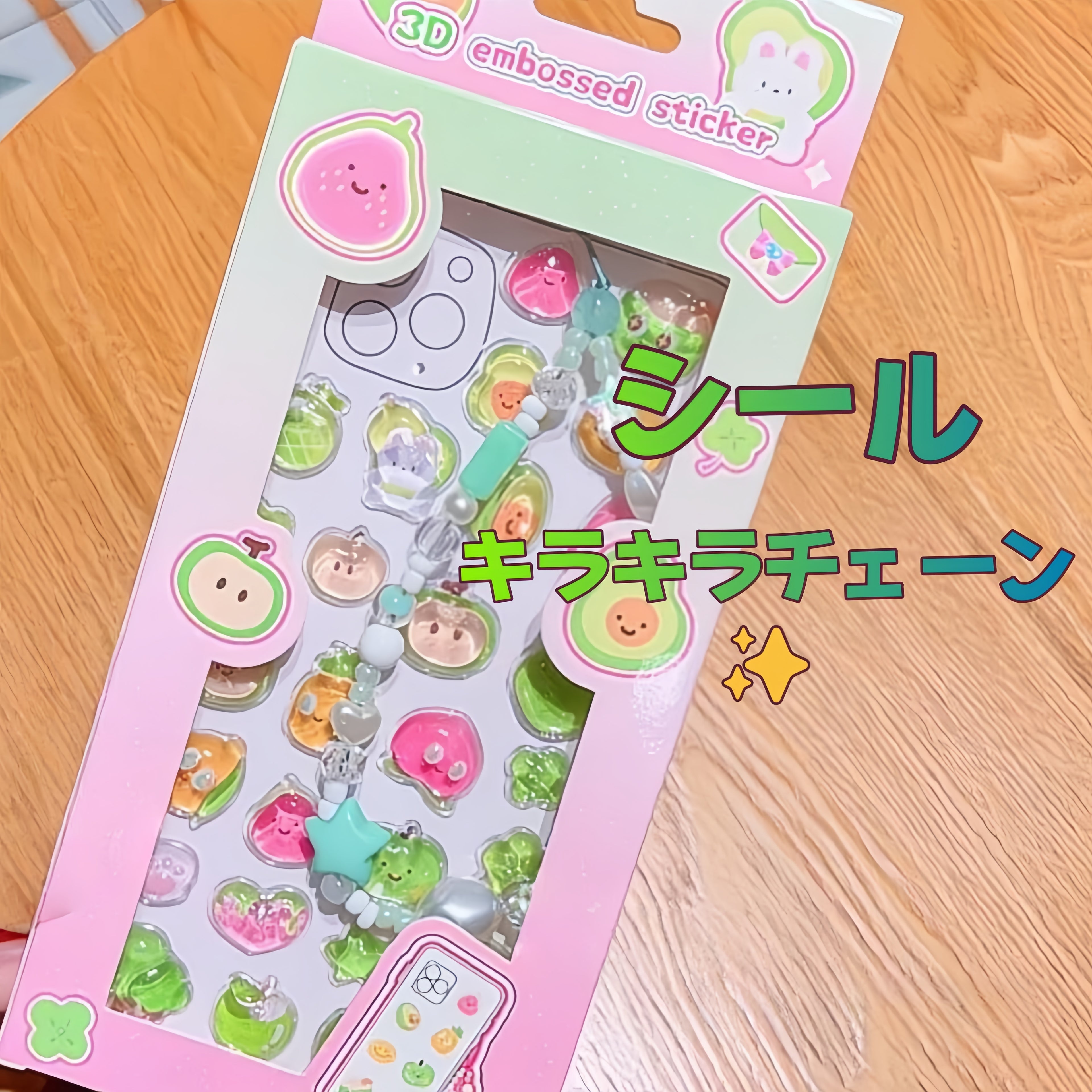 ✨AAシリーズ✨　3D立体デザイン 高品質・硬い