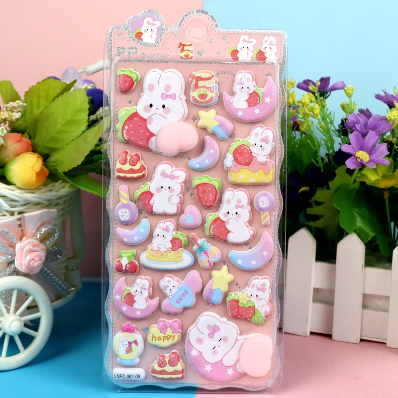 🍞BBシリーズ🍞ふわふわおしりシール