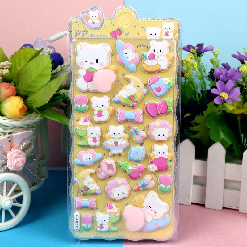 🍞BBシリーズ🍞ふわふわおしりシール