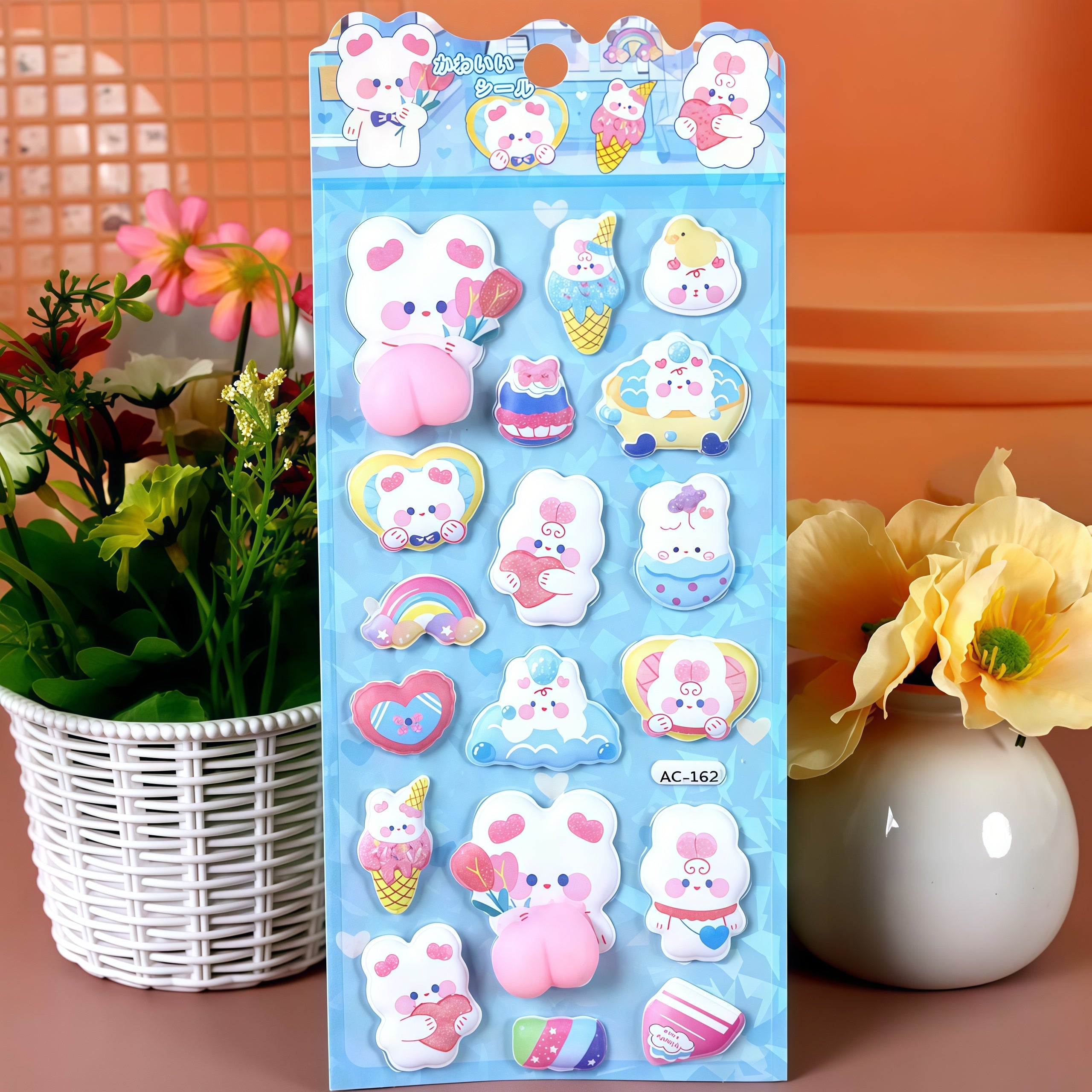 🍞BBシリーズ🍞ふわふわおしりシール