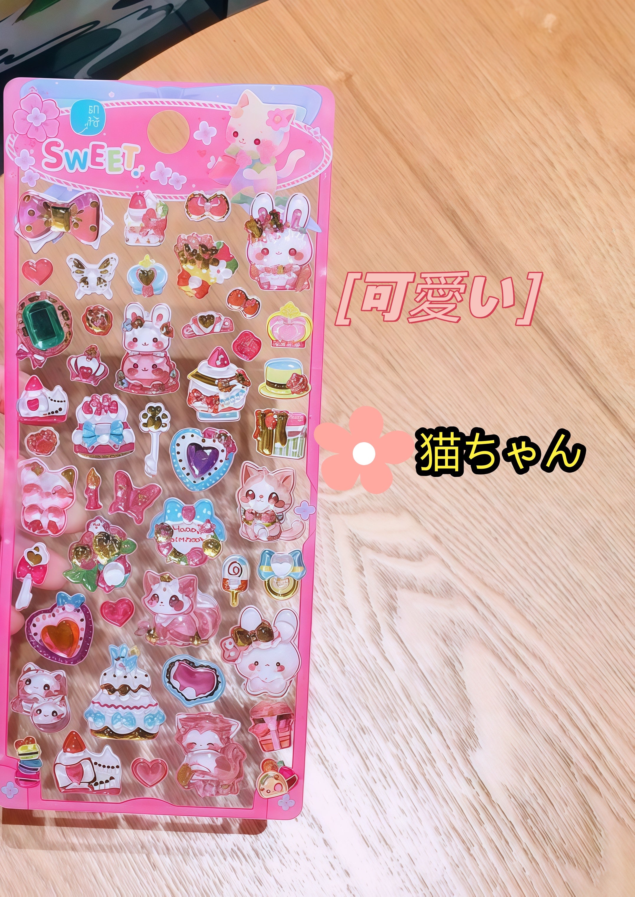 ✨AAシリーズ✨　3D立体デザイン 高品質・硬い