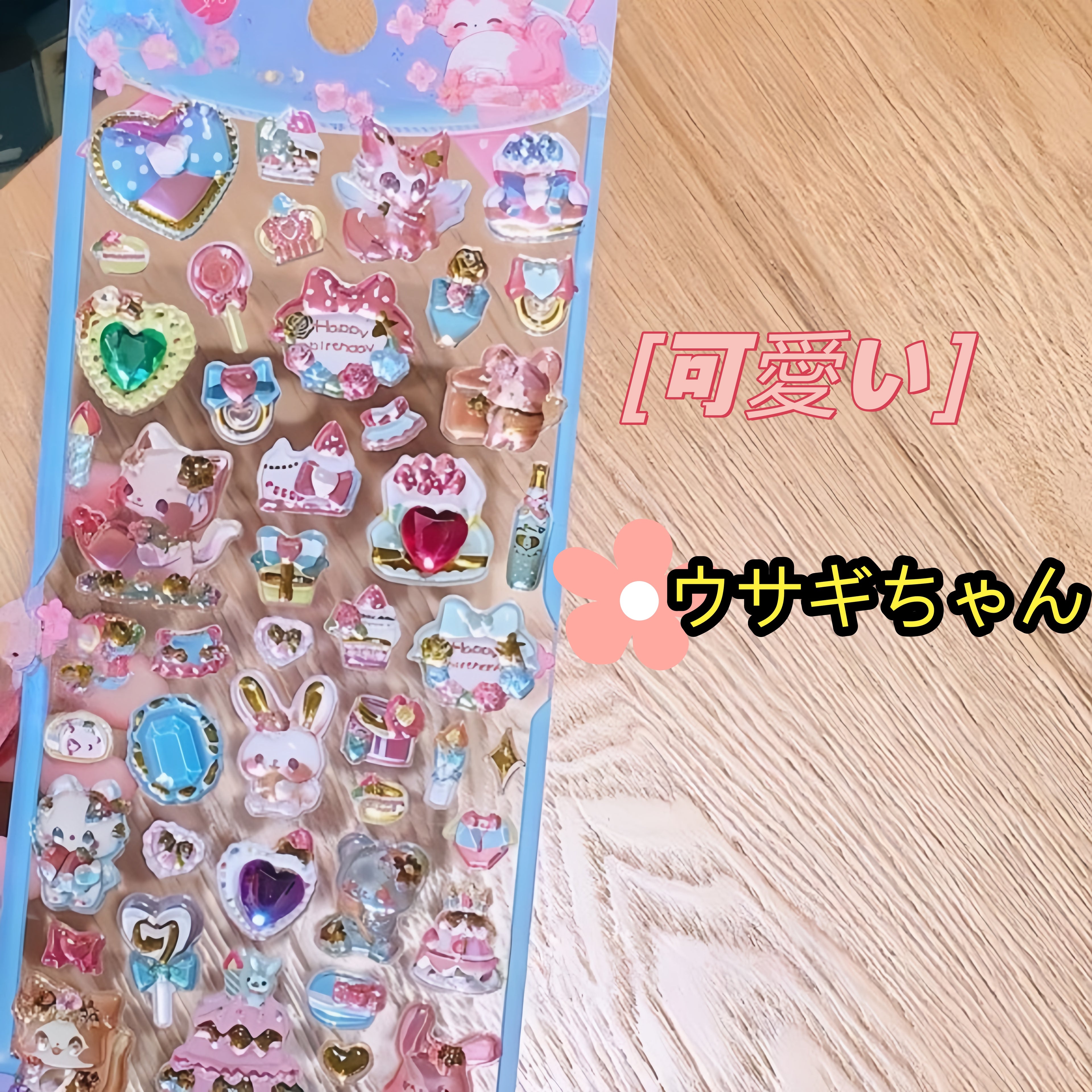 ✨AAシリーズ✨　3D立体デザイン 高品質・硬い