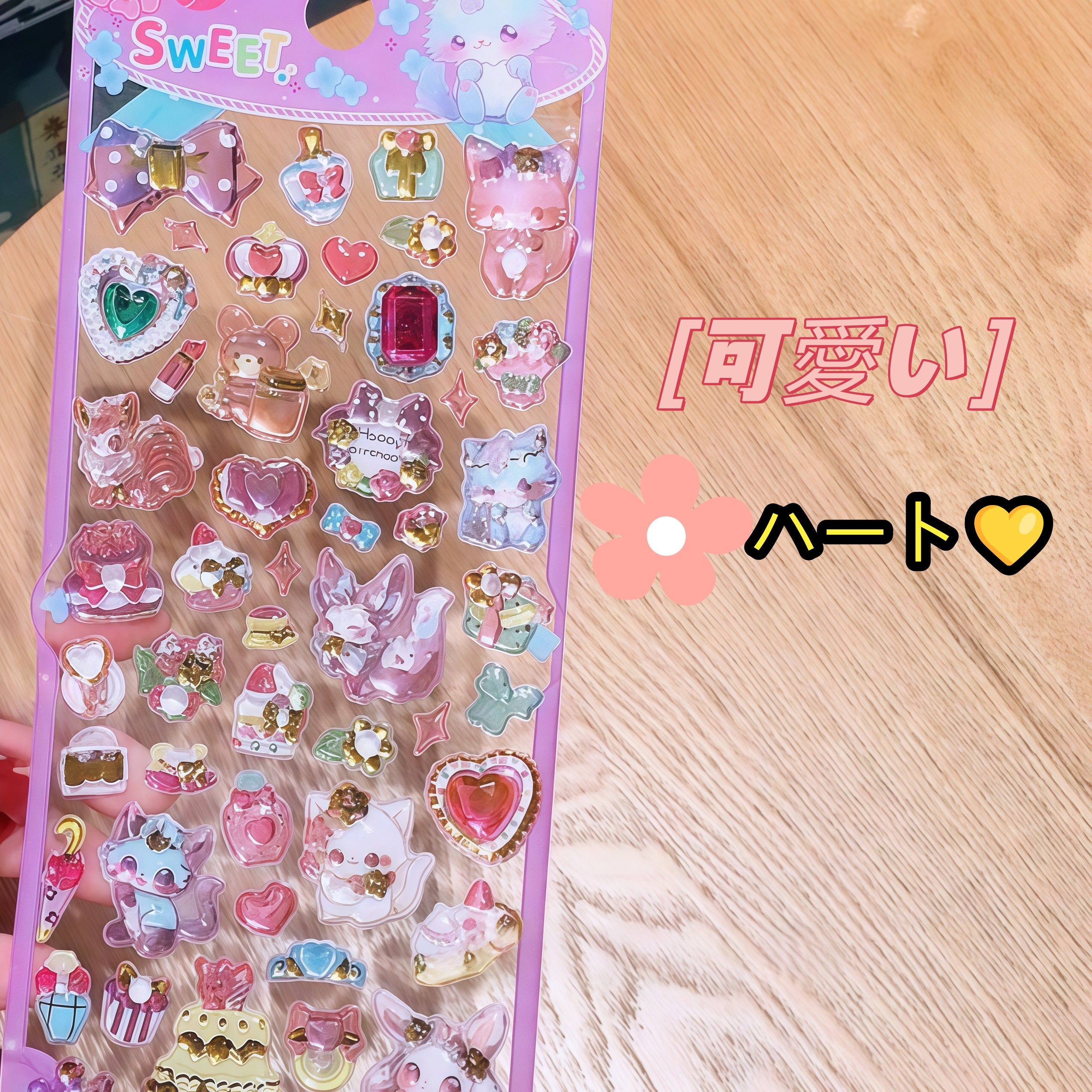 ✨AAシリーズ✨　3D立体デザイン 高品質・硬い